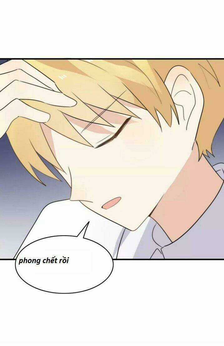 Thú Sủng Của Tôi Bị Mất Trí Rồi Chapter 48 trang 7