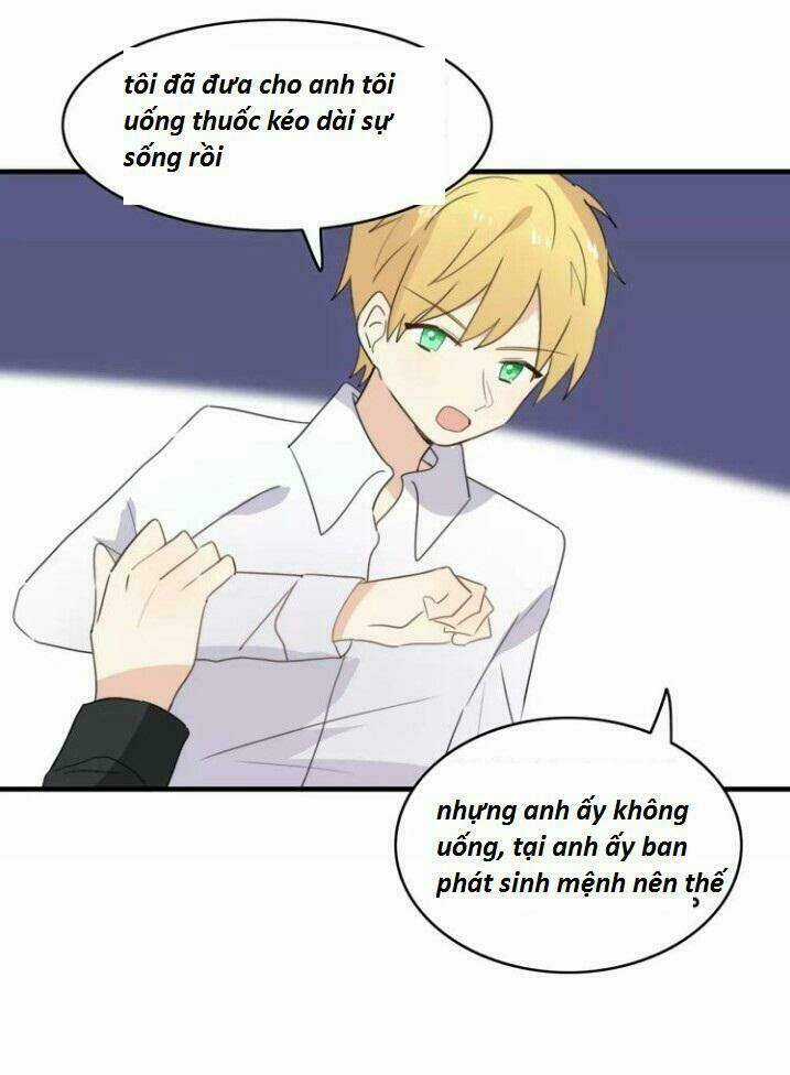 Thú Sủng Của Tôi Bị Mất Trí Rồi Chapter 48 trang 9