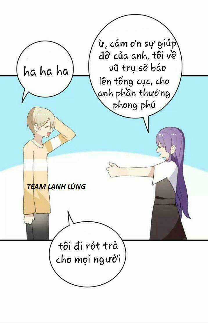 Thú Sủng Của Tôi Bị Mất Trí Rồi Chapter 49 trang 16