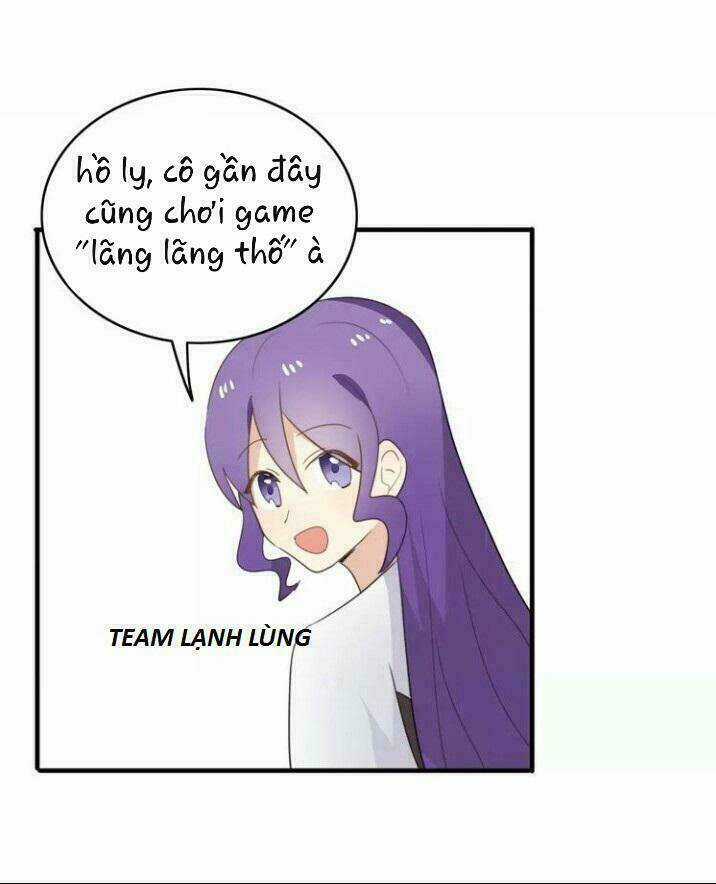 Thú Sủng Của Tôi Bị Mất Trí Rồi Chapter 49 trang 18