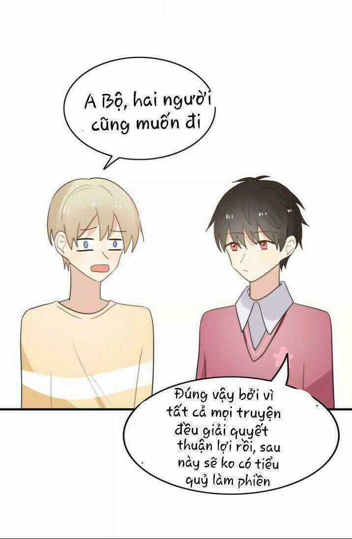 Thú Sủng Của Tôi Bị Mất Trí Rồi Chapter 50 trang 15