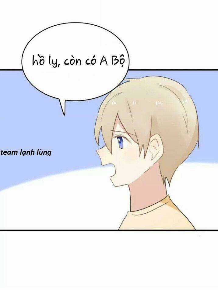 Thú Sủng Của Tôi Bị Mất Trí Rồi Chapter 50 trang 20