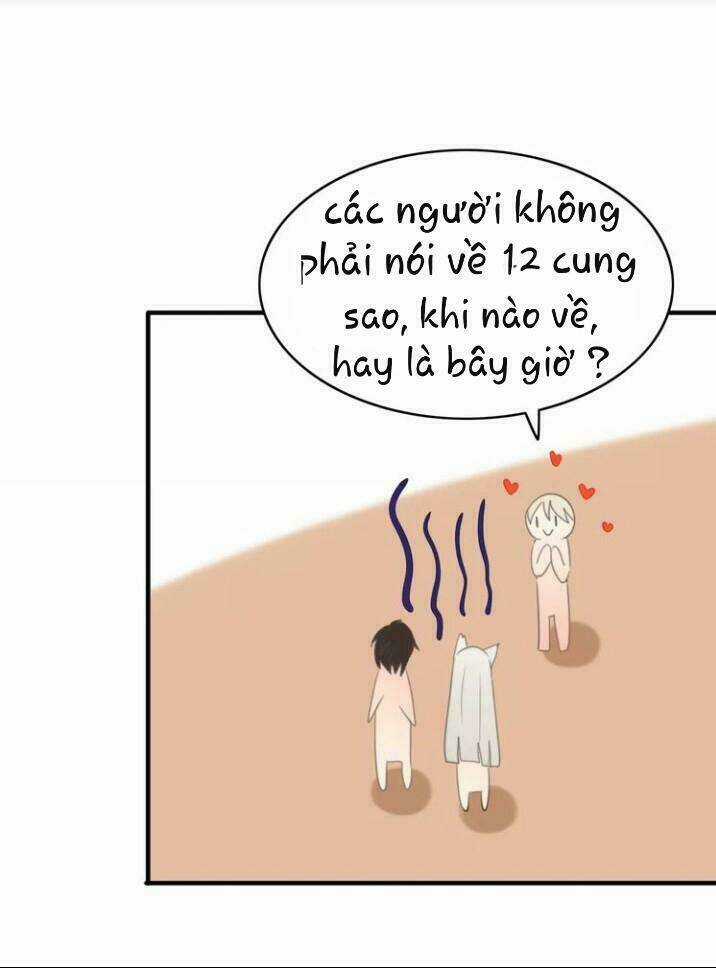 Thú Sủng Của Tôi Bị Mất Trí Rồi Chapter 50 trang 32