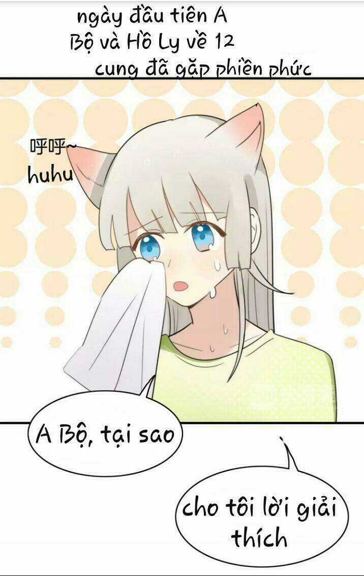 Thú Sủng Của Tôi Bị Mất Trí Rồi Chapter 50 trang 36