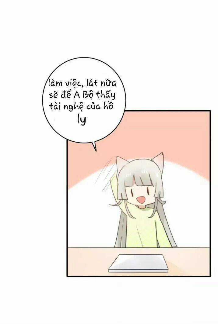 Thú Sủng Của Tôi Bị Mất Trí Rồi Chapter 51 trang 14