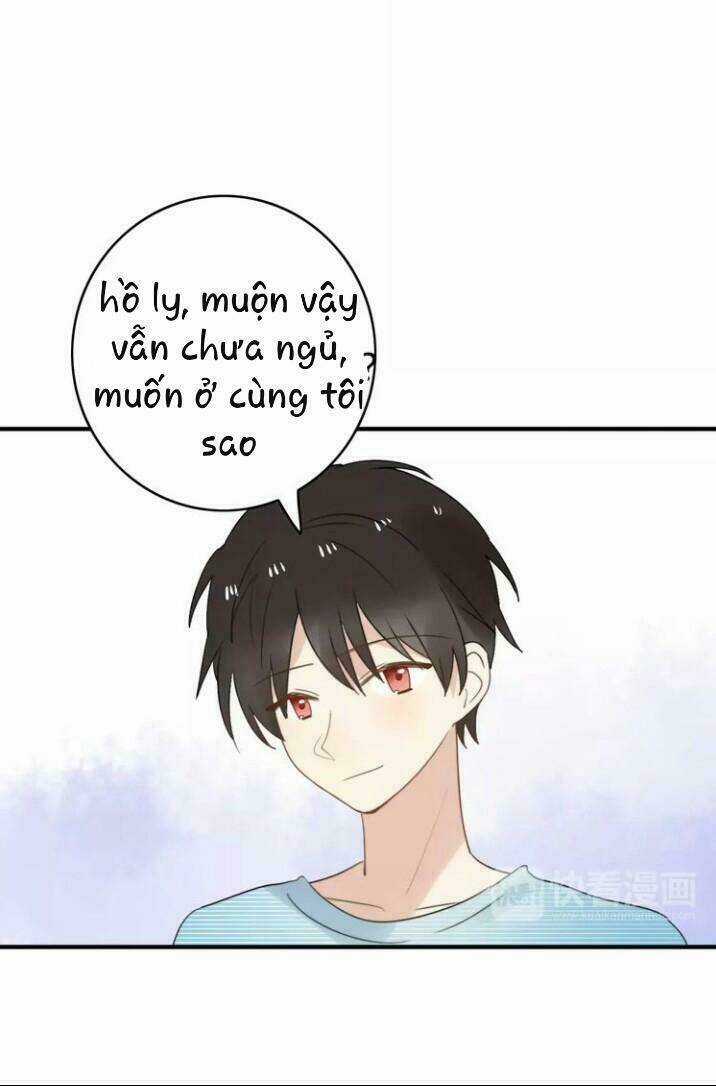 Thú Sủng Của Tôi Bị Mất Trí Rồi Chapter 52 trang 11