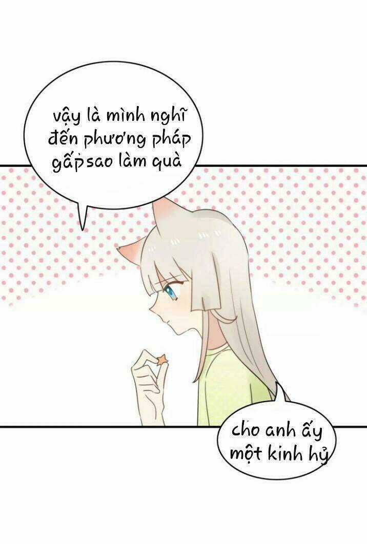 Thú Sủng Của Tôi Bị Mất Trí Rồi Chapter 52 trang 15