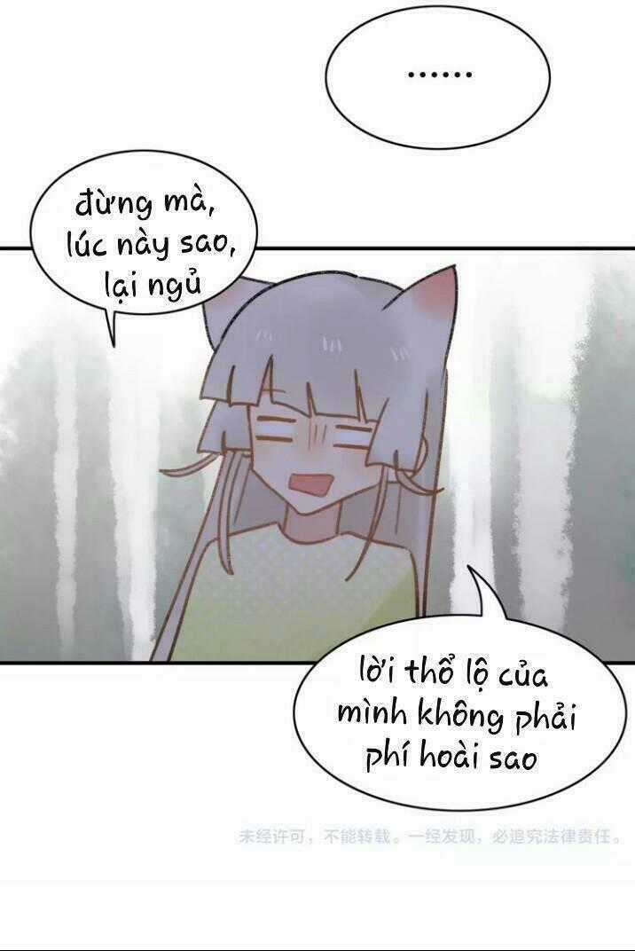 Thú Sủng Của Tôi Bị Mất Trí Rồi Chapter 52 trang 37