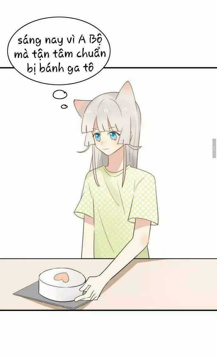 Thú Sủng Của Tôi Bị Mất Trí Rồi Chapter 53 trang 15