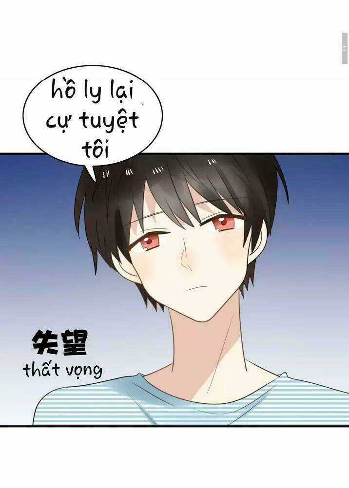 Thú Sủng Của Tôi Bị Mất Trí Rồi Chapter 53 trang 3