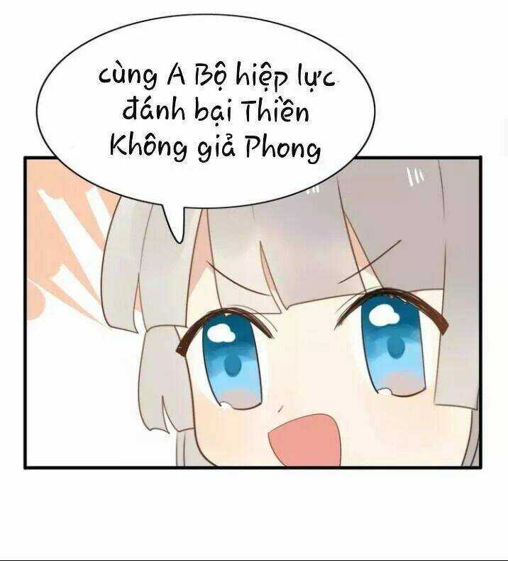 Thú Sủng Của Tôi Bị Mất Trí Rồi Chapter 54 trang 10