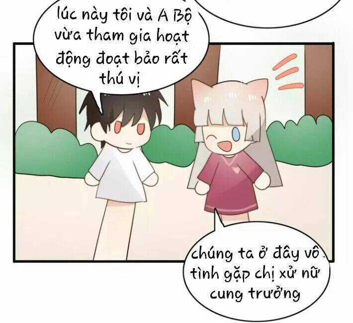 Thú Sủng Của Tôi Bị Mất Trí Rồi Chapter 54 trang 4