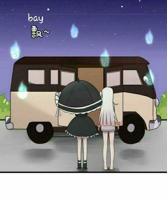 Thú Sủng Của Tôi Bị Mất Trí Rồi Chapter 6 trang 15