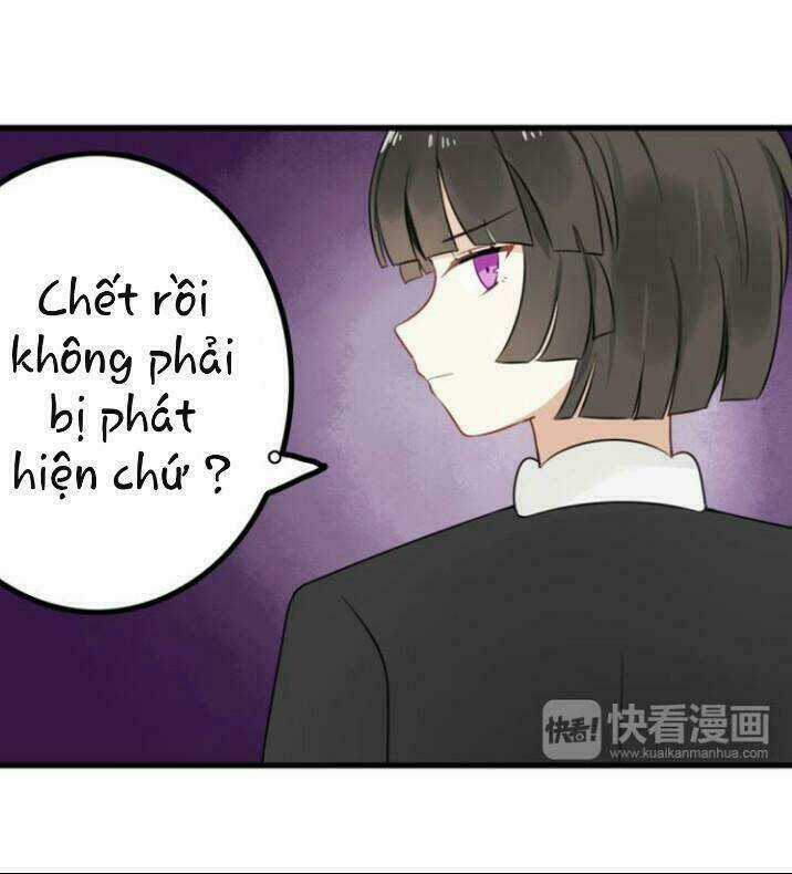 Thú Sủng Của Tôi Bị Mất Trí Rồi Chapter 6 trang 16