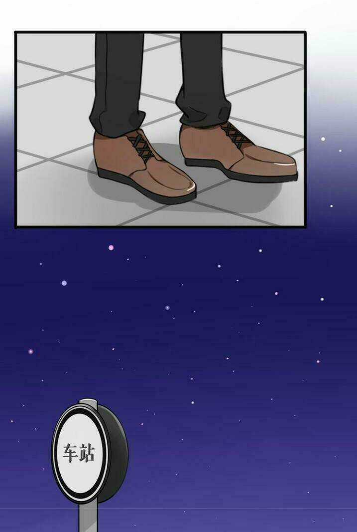 Thú Sủng Của Tôi Bị Mất Trí Rồi Chapter 6 trang 25