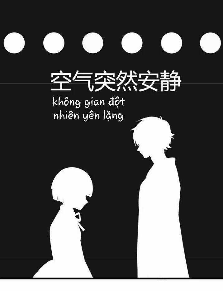 Thú Sủng Của Tôi Bị Mất Trí Rồi Chapter 7 trang 11