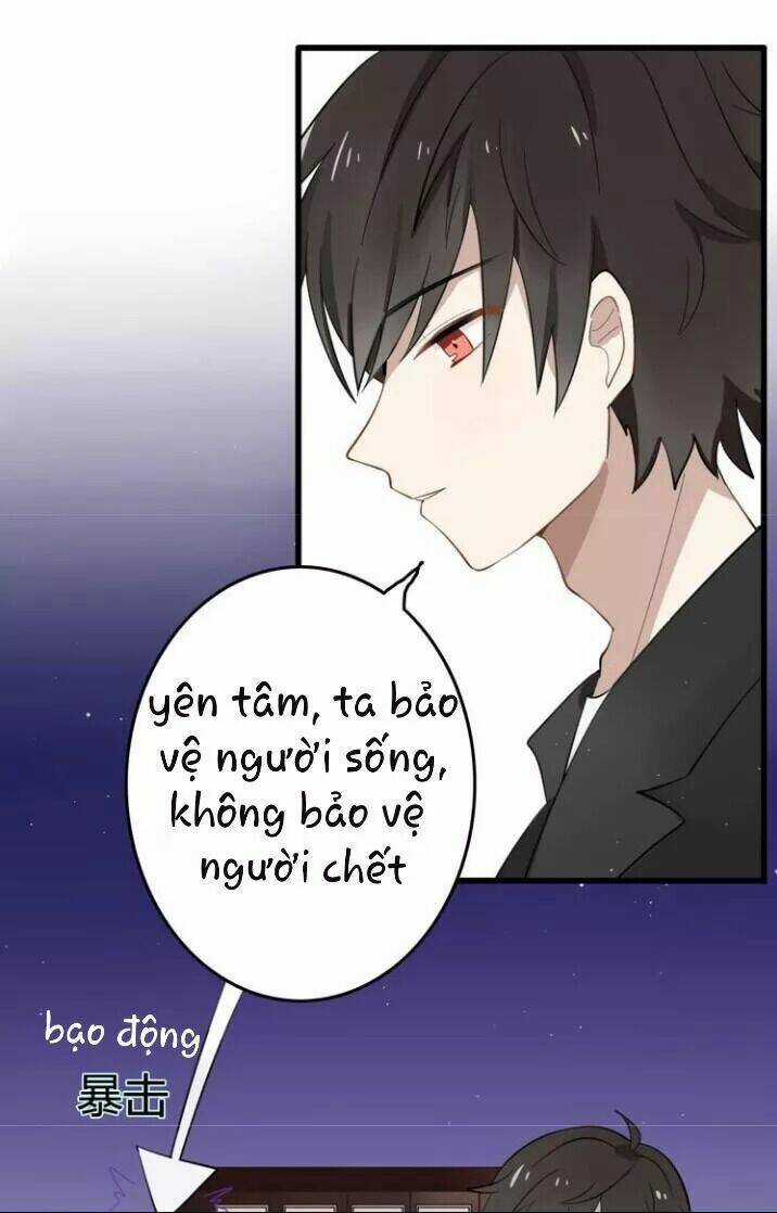 Thú Sủng Của Tôi Bị Mất Trí Rồi Chapter 7 trang 12