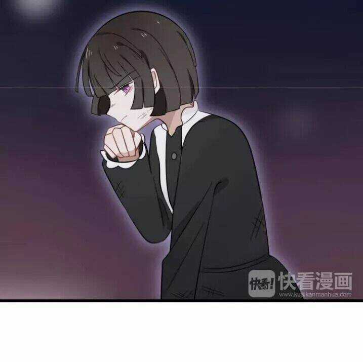 Thú Sủng Của Tôi Bị Mất Trí Rồi Chapter 7 trang 24