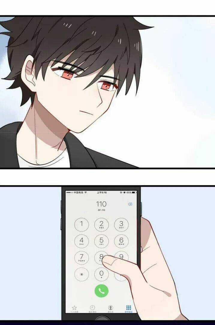 Thú Sủng Của Tôi Bị Mất Trí Rồi Chapter 7 trang 26