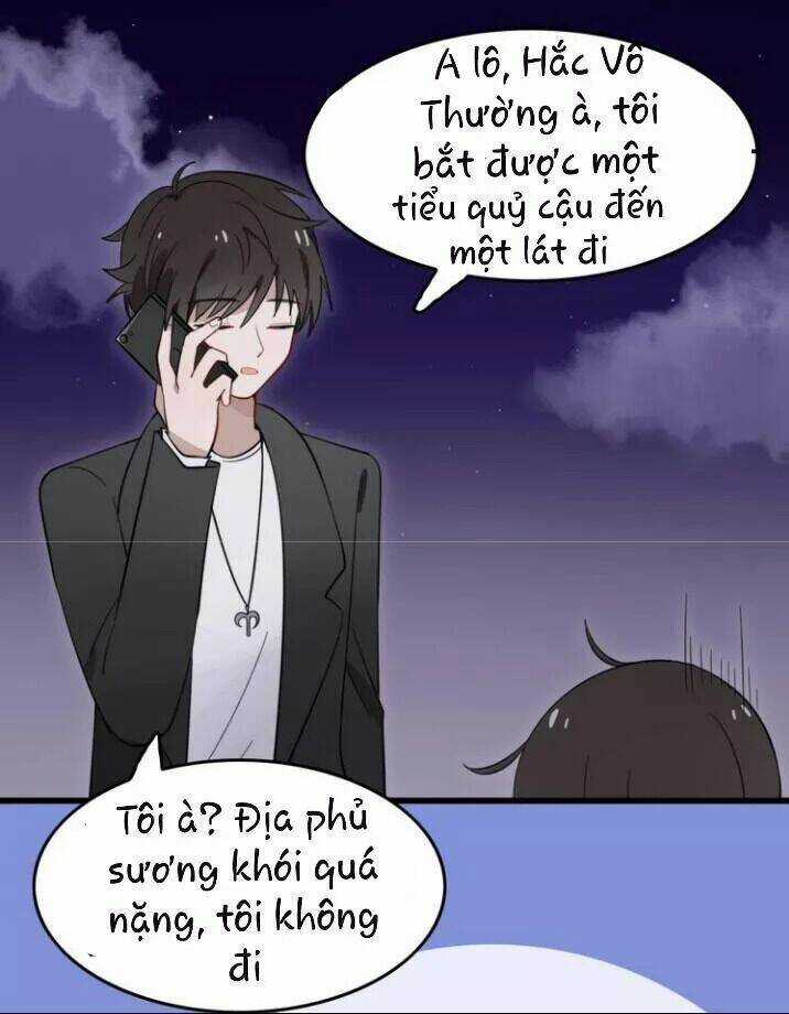 Thú Sủng Của Tôi Bị Mất Trí Rồi Chapter 7 trang 27