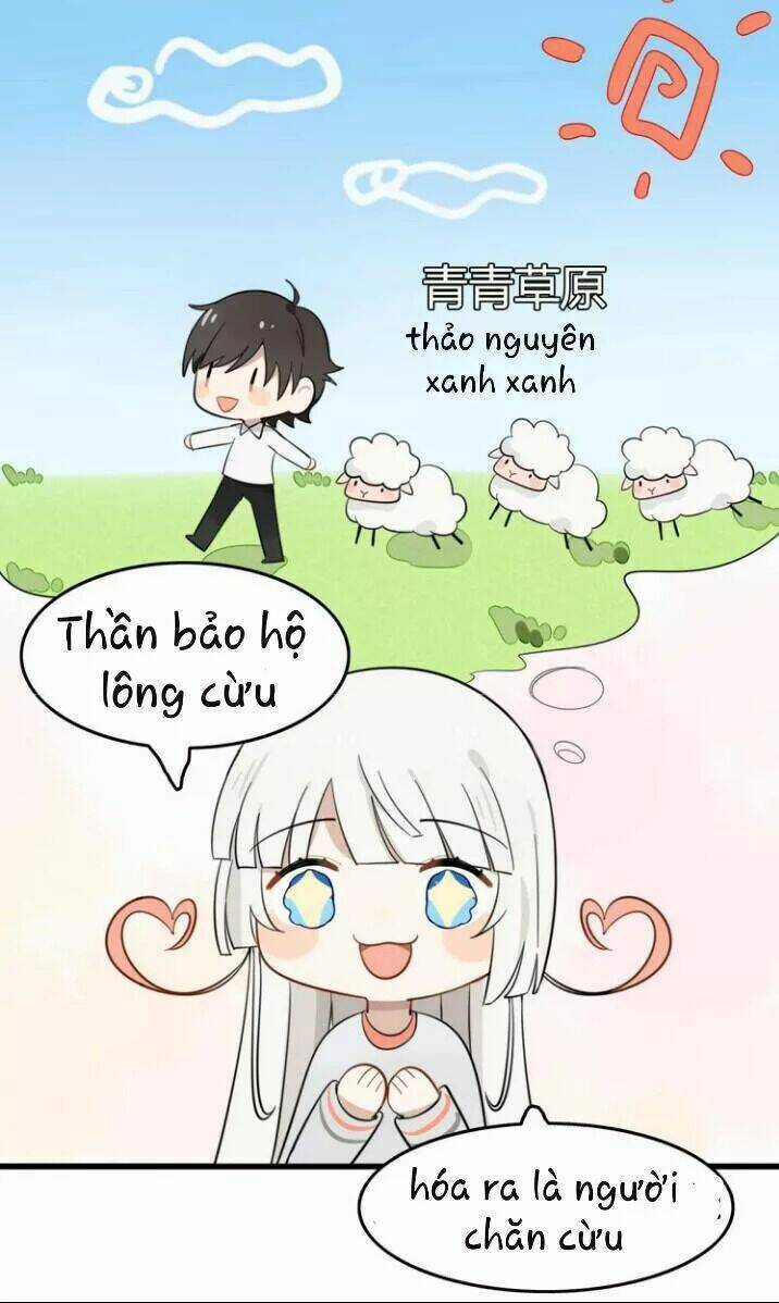 Thú Sủng Của Tôi Bị Mất Trí Rồi Chapter 7 trang 31