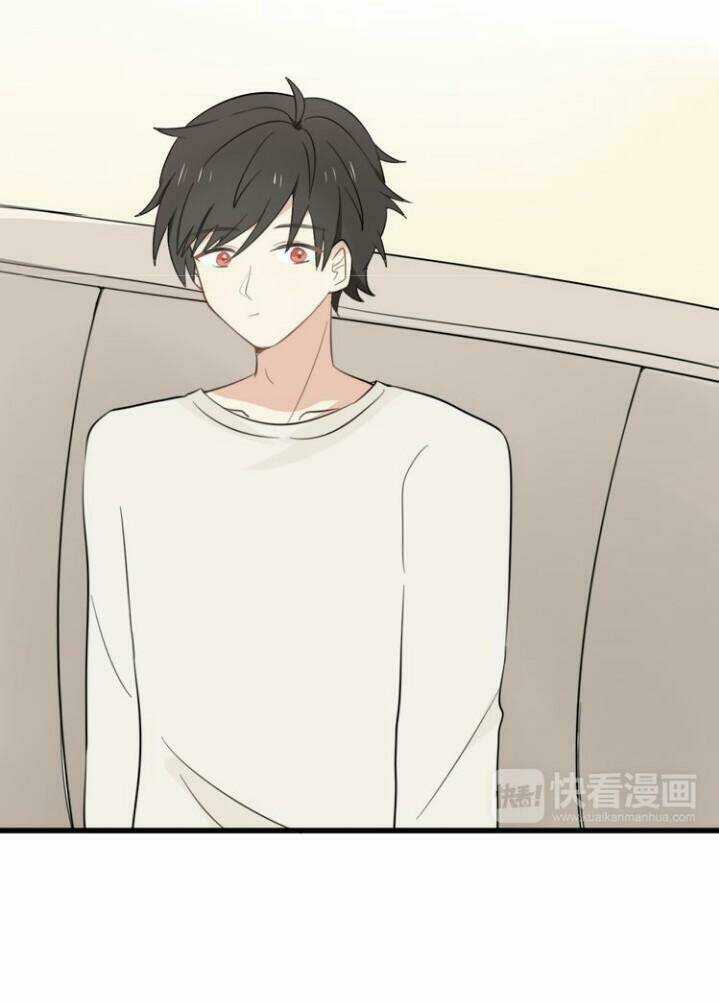 Thú Sủng Của Tôi Bị Mất Trí Rồi Chapter 8 trang 15