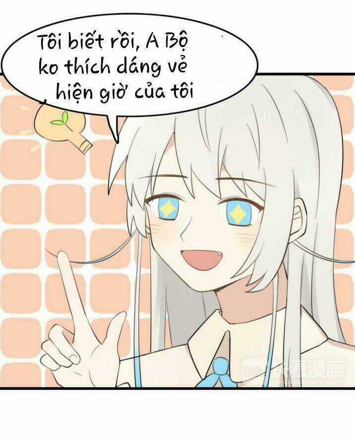 Thú Sủng Của Tôi Bị Mất Trí Rồi Chapter 8 trang 26