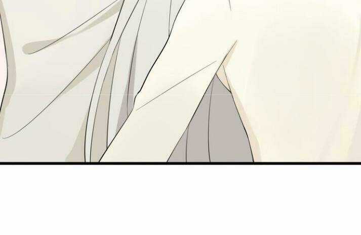 Thú Sủng Của Tôi Bị Mất Trí Rồi Chapter 8 trang 40