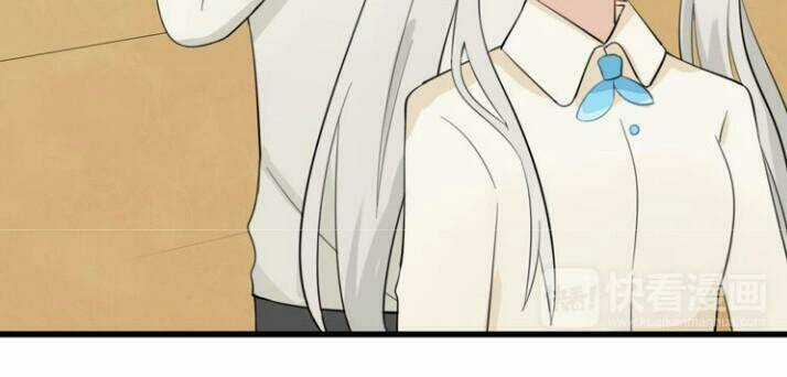 Thú Sủng Của Tôi Bị Mất Trí Rồi Chapter 9 trang 11