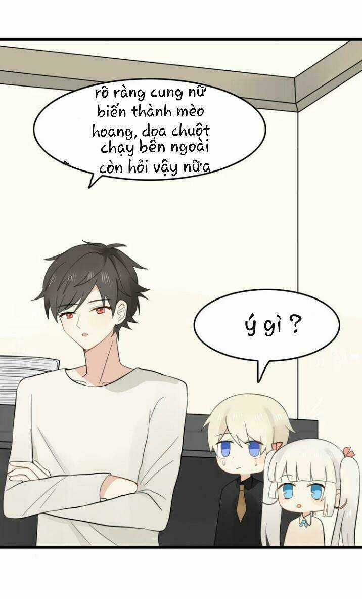 Thú Sủng Của Tôi Bị Mất Trí Rồi Chapter 9 trang 23