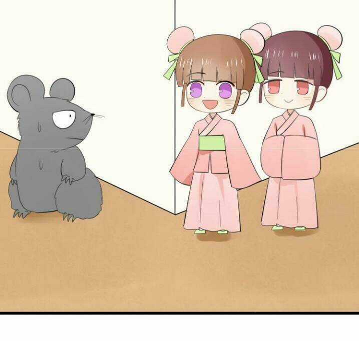 Thú Sủng Của Tôi Bị Mất Trí Rồi Chapter 9 trang 32