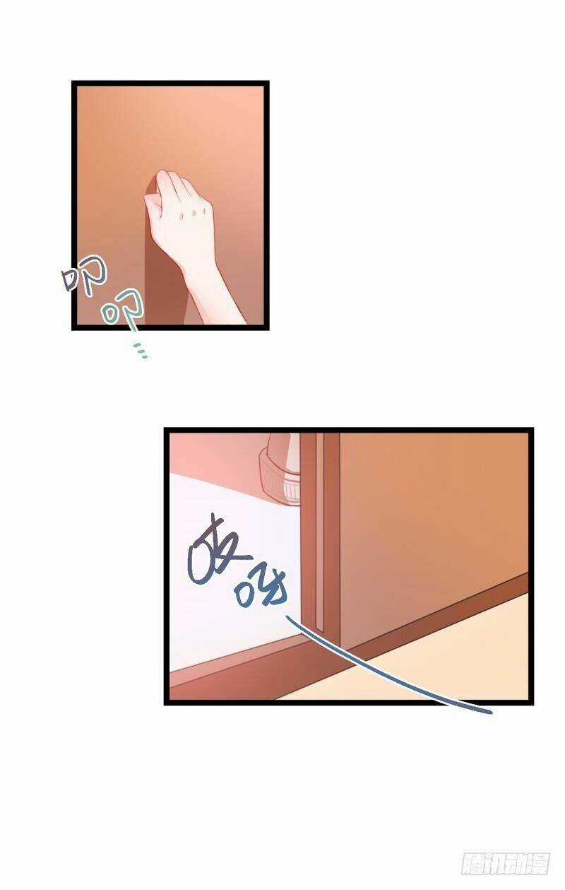 Thư Tay Tình Yêu Của Sơ Hạ Chapter 1 trang 25