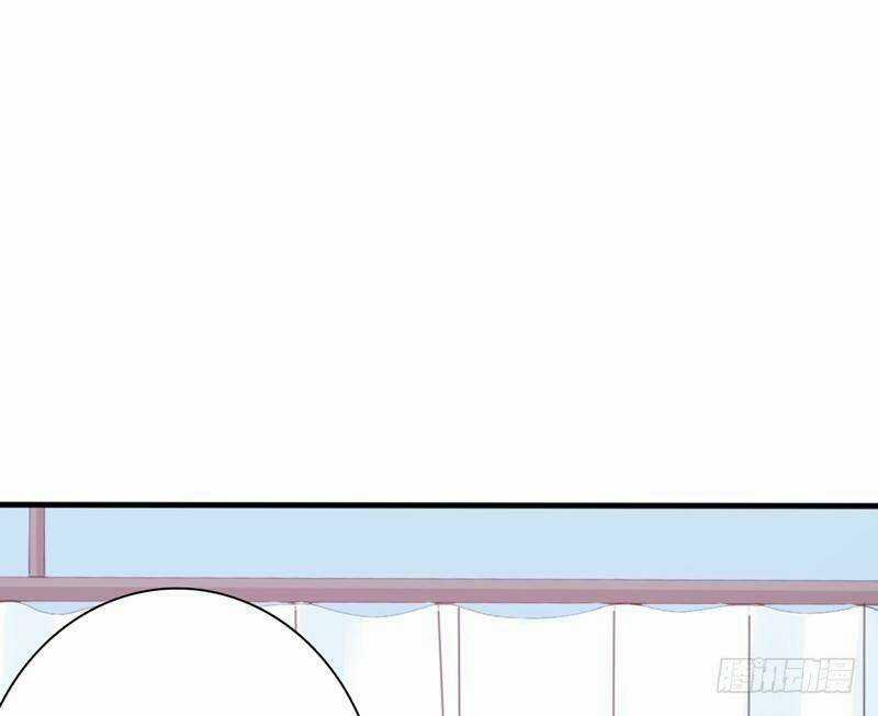 Thư Tay Tình Yêu Của Sơ Hạ Chapter 4 trang 24