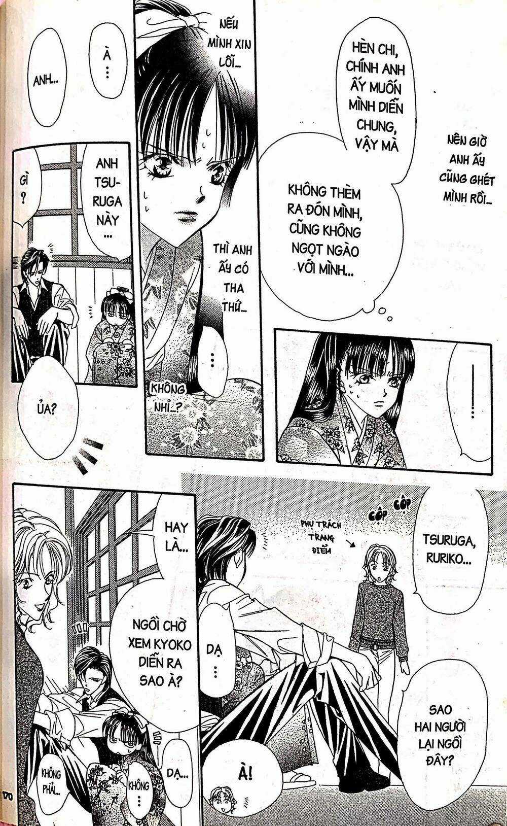 Thử Thách Của Kyouko Chapter 11 trang 11