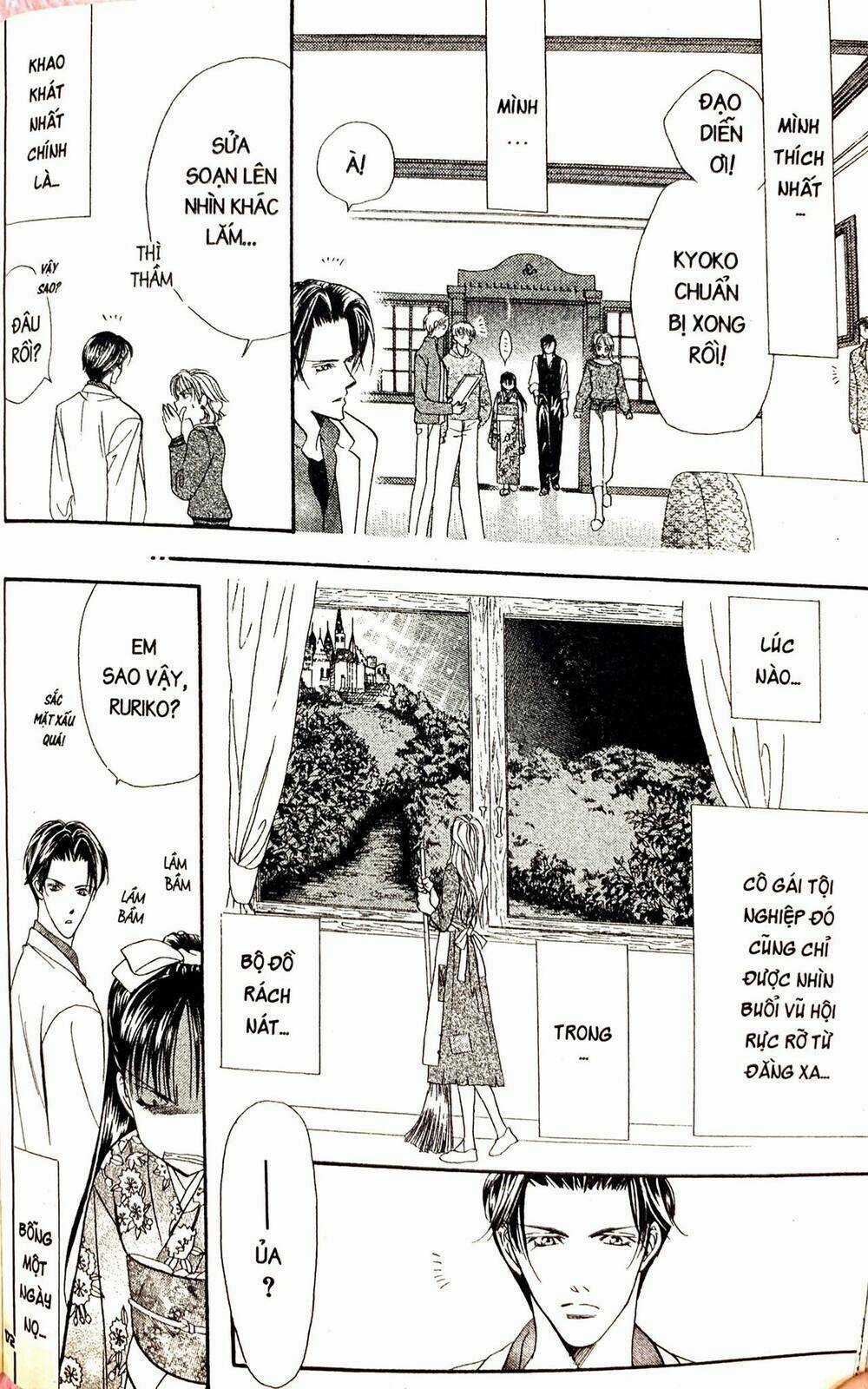 Thử Thách Của Kyouko Chapter 11 trang 13