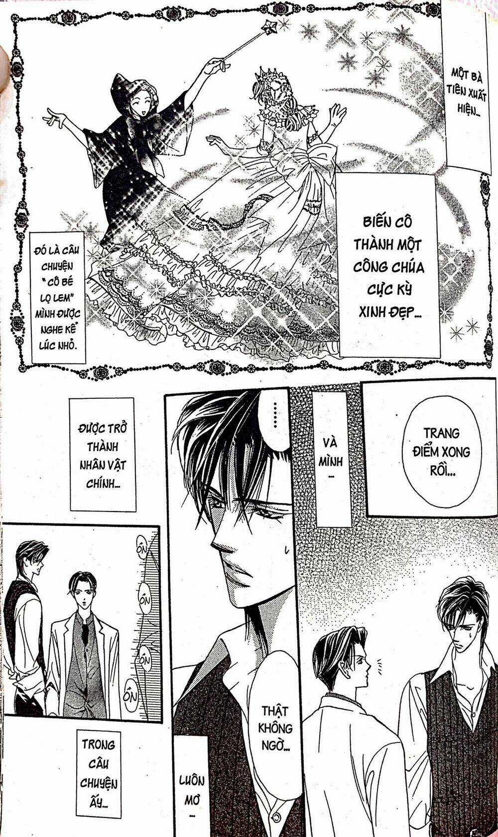 Thử Thách Của Kyouko Chapter 11 trang 14