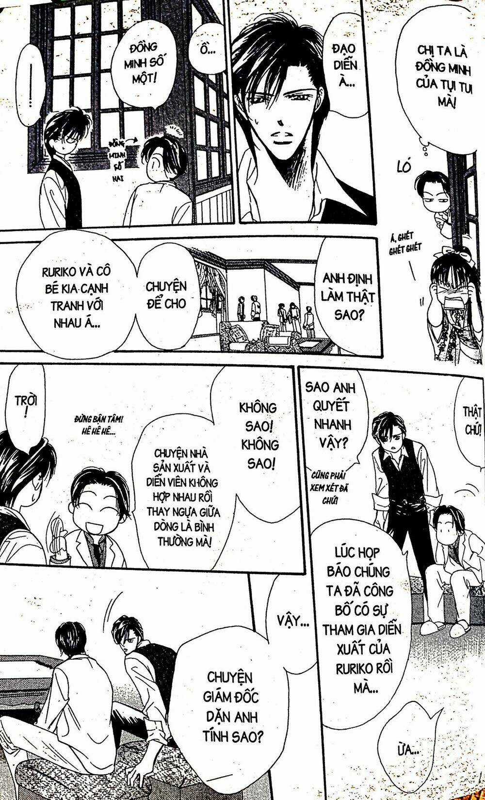 Thử Thách Của Kyouko Chapter 11 trang 2