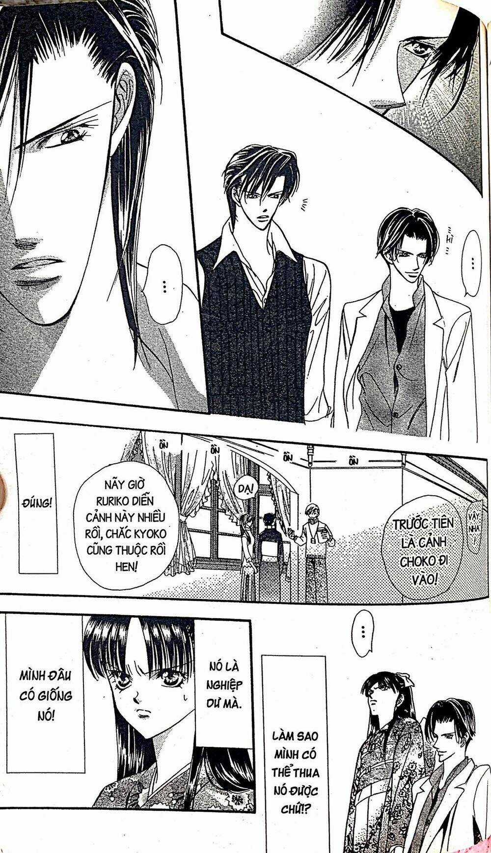 Thử Thách Của Kyouko Chapter 11 trang 20