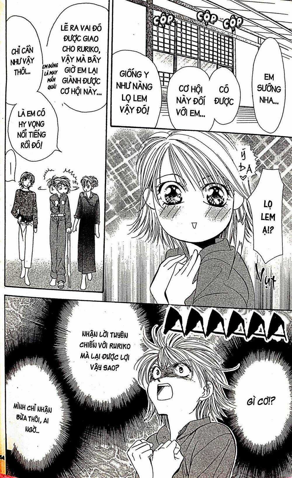 Thử Thách Của Kyouko Chapter 11 trang 5