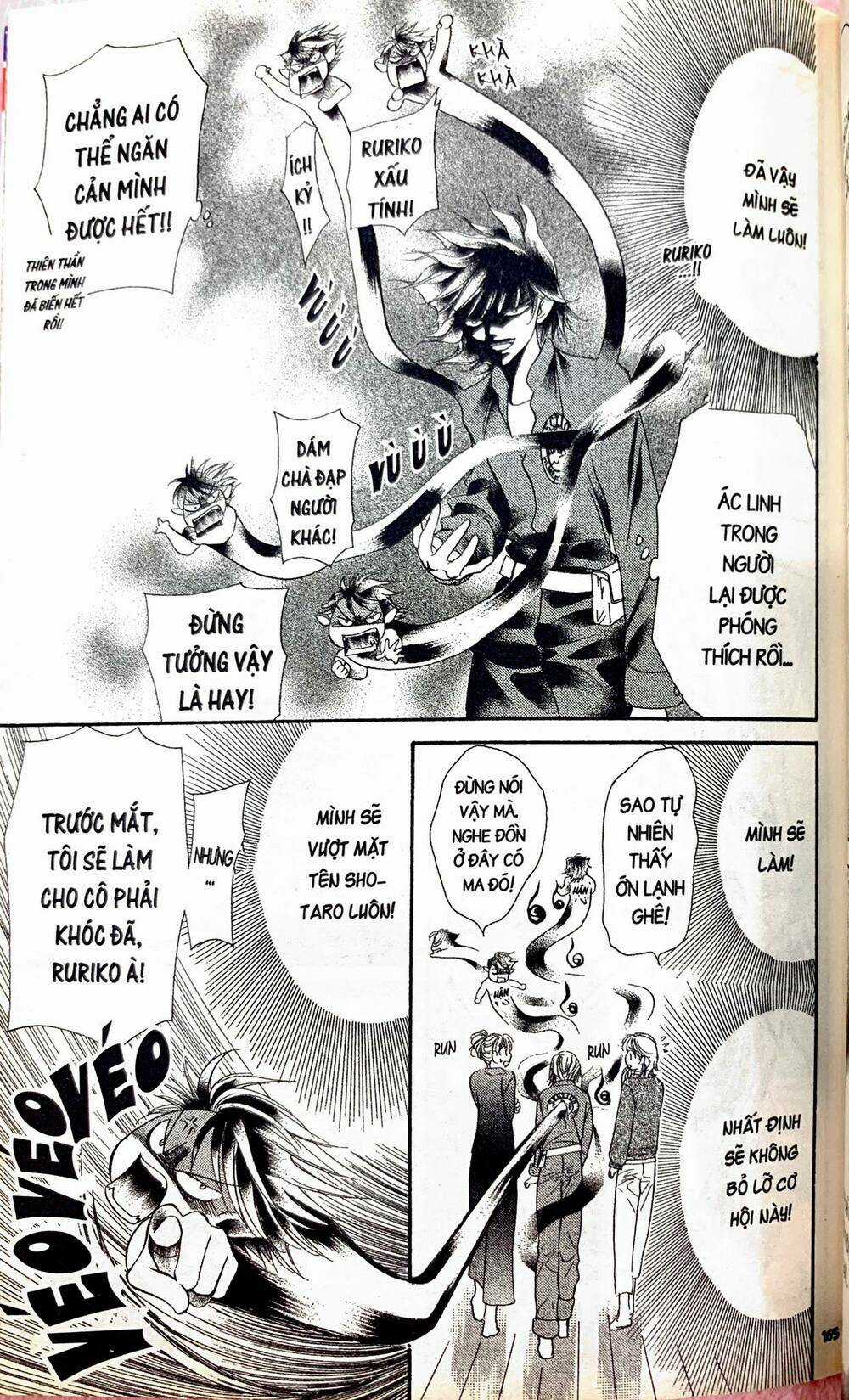 Thử Thách Của Kyouko Chapter 11 trang 6