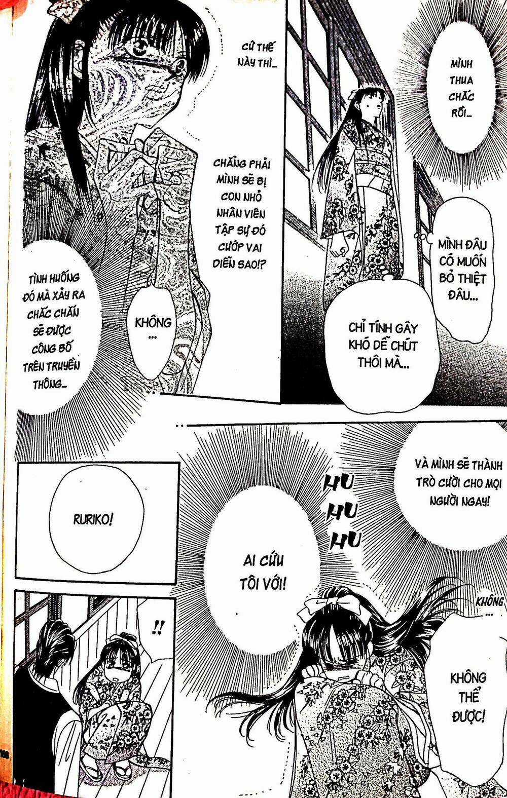 Thử Thách Của Kyouko Chapter 11 trang 9