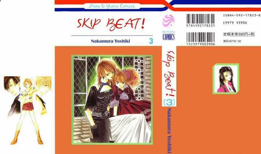 Thử Thách Của Kyouko Chapter 12 trang 0