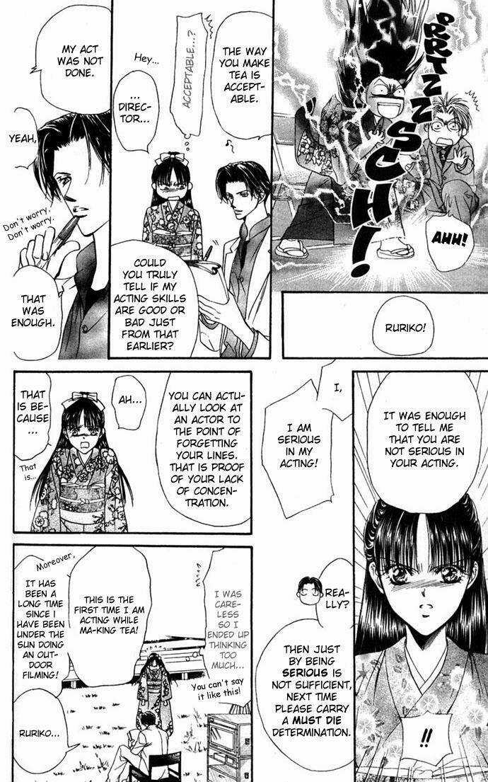 Thử Thách Của Kyouko Chapter 12 trang 13