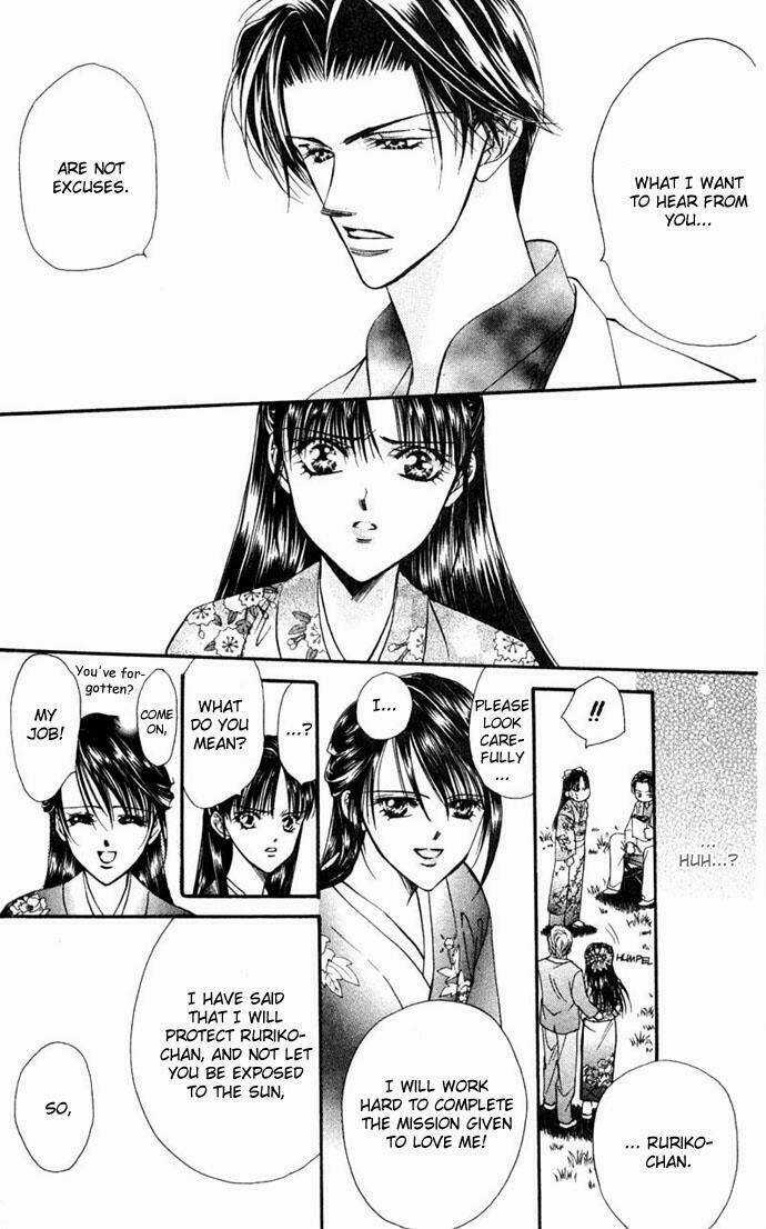 Thử Thách Của Kyouko Chapter 12 trang 14