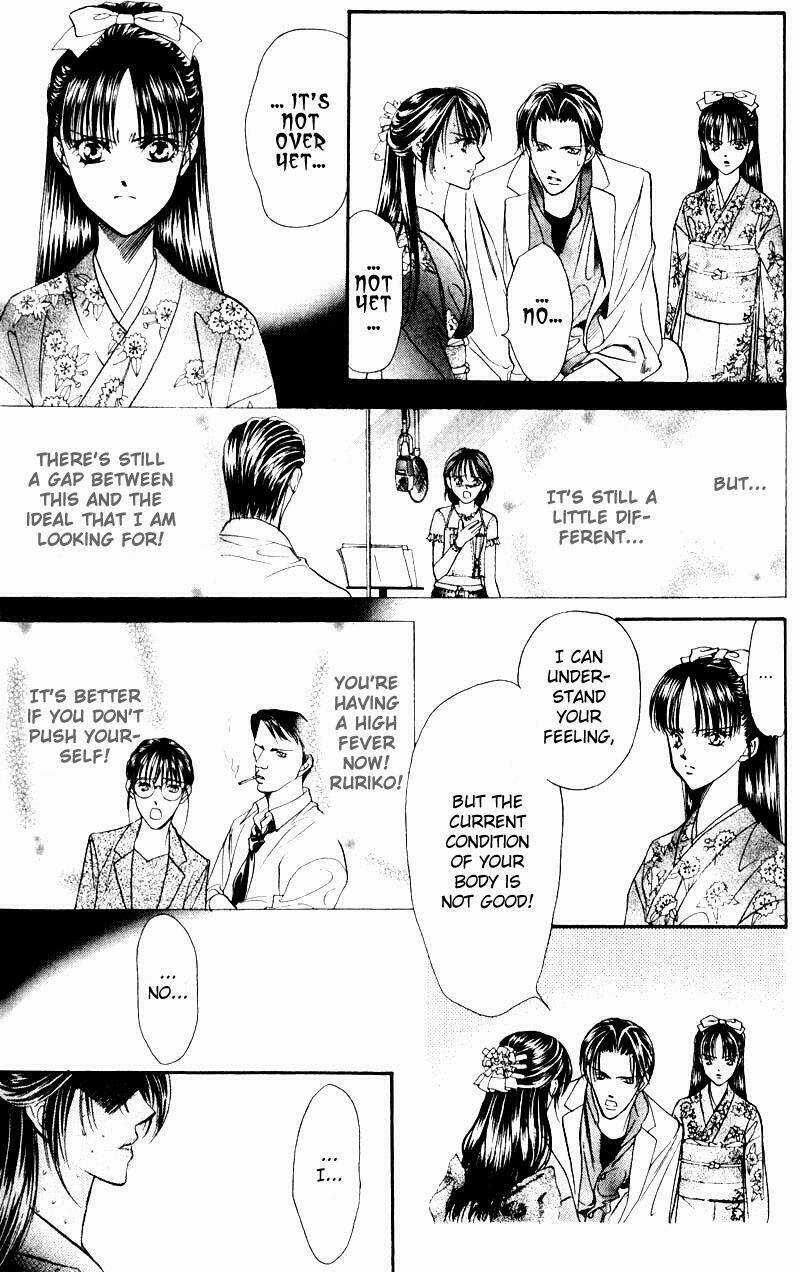 Thử Thách Của Kyouko Chapter 13 trang 12