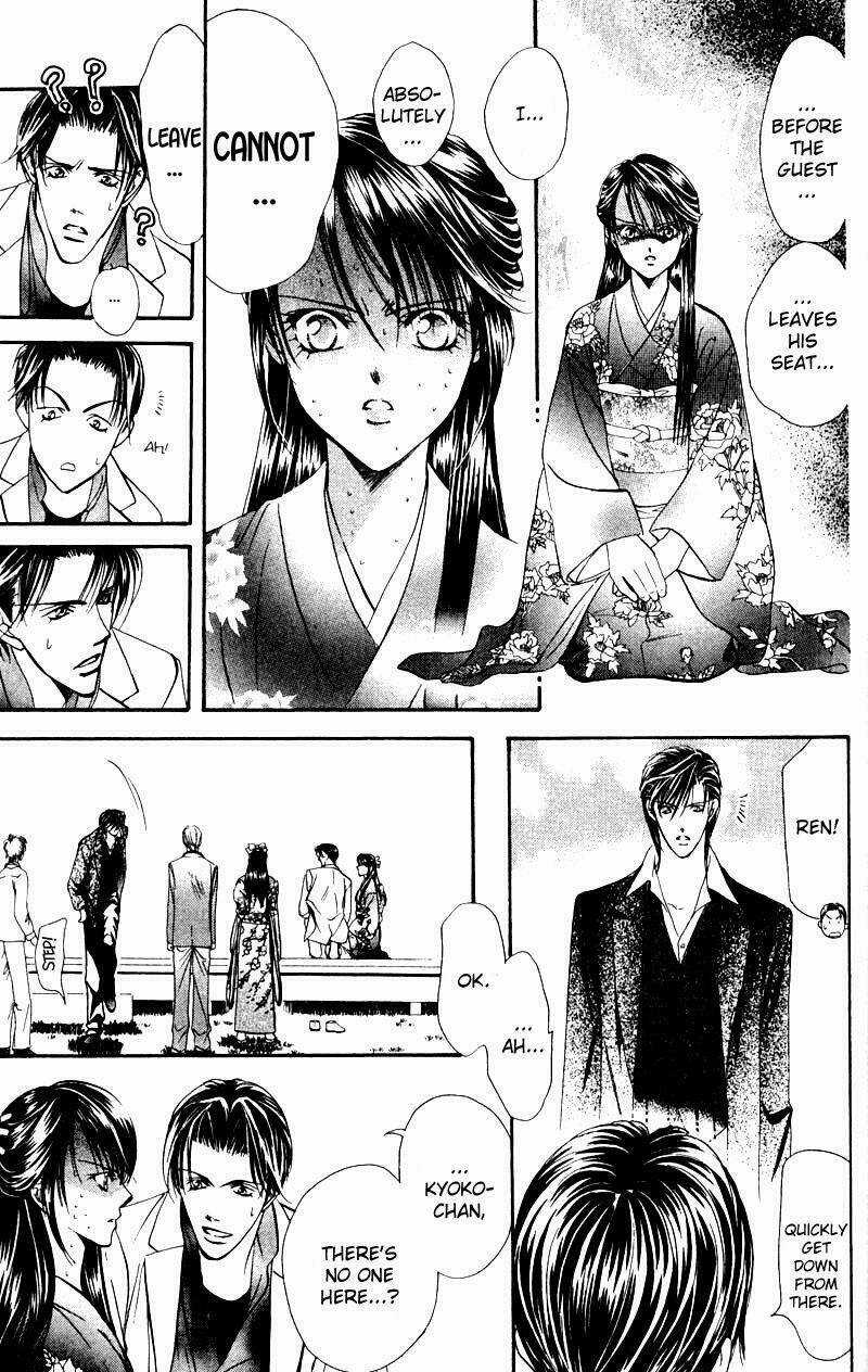 Thử Thách Của Kyouko Chapter 13 trang 16