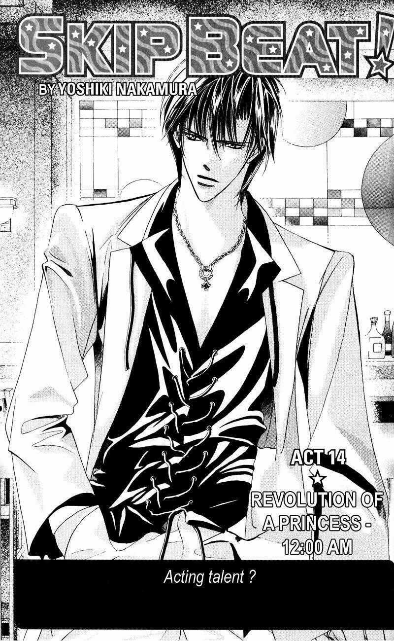 Thử Thách Của Kyouko Chapter 14 trang 0
