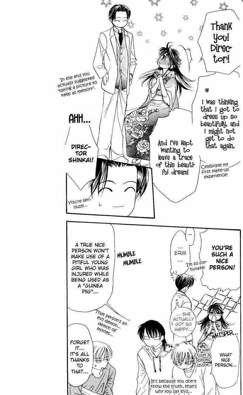 Thử Thách Của Kyouko Chapter 14 trang 6