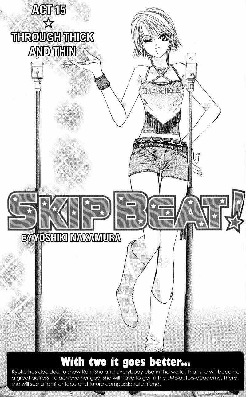 Thử Thách Của Kyouko Chapter 15 trang 0