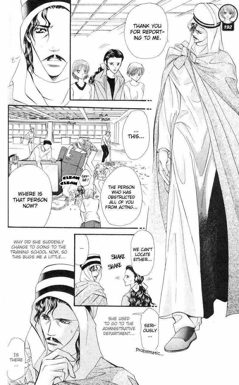 Thử Thách Của Kyouko Chapter 15 trang 23